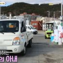 민수네건어물
