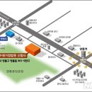 수원가정법원청사 이미지