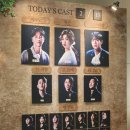 [월간 덕질 정산] 2025년 2월 연극 뮤지컬 관극 모음