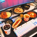 몰라 PC방 이미지