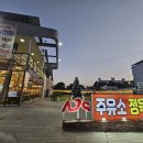 의병대로L 이미지