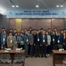 녹색자원 이미지