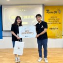 베스트수학교습소 이미지