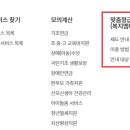 복지로 이미지