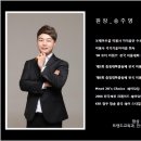 미용가 로데오점