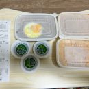 파스타입니다 답십리점 이미지