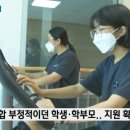 정산중학교 이미지