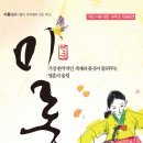 봉산문화회관 스페이스라온 이미지