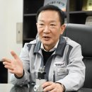 ㈜영도산업 이미지