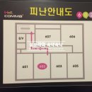 호텔콤마 이미지