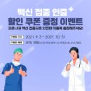 제이카서비스 이미지