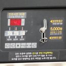 크린업24시셀프빨래방(거창점) 이미지