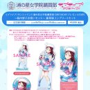 프레젠트