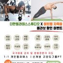 더한필라테스스튜디오