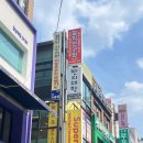 강남반지공방 반지대학 강남캠퍼스에서 직접 만든 커플반지 원데이클래스 후기