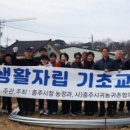 성공시대 이미지