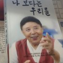 지하식당 - 거제시 | 지하식당