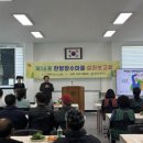 당진시보건소 이미지