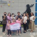 시립대야이편한세상어린이집 이미지