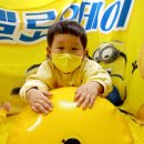 그린농장 이미지