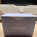 수면다이어트 최모나추천템 잔티움나이트버닝더블컷 유지어터 후기