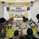 광주시 육아종합지원센터 이미지