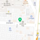 보잉호텔수성점 이미지