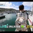 유진투어