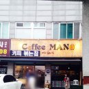 볶는집 이미지
