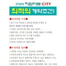 도시철도 초량역 이미지