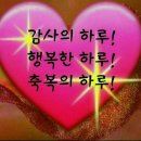 대한노인회부천시 오정구지회 이미지