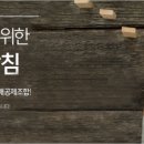 (주)제이엠글로벌 이미지