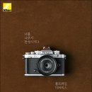 (주)이미지프레임