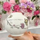 어버이날 특별기획 <오방神과-스팽글> | 송도어버이날 카네이션 예쁘고 많은 송도꽃집 꽃을든히포