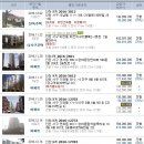 비호경로당 이미지