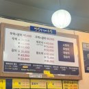 연성직거래수산