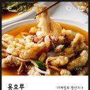 용호루 이미지
