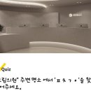 크림성형외과의원 이미지