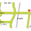 안동대학교 [ Andong National University ] 이미지