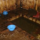 함평해수찜 이미지