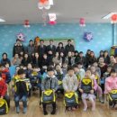 수일초등학교 이미지