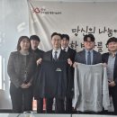 채원석학원