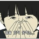 홍쉬엔샹