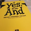예스(yes)디자인 네이버블로그