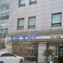 갈산갈비 이미지