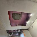 반도지 화장실 이미지