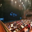 창작 오페라 이중섭 이미지