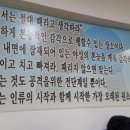 백두권투체육관