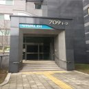 경기파주 한라비발디아파트13 네이버블로그
