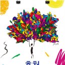 카페마임 이미지